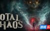 全面混乱|官方中文|支持手柄|Total Chaos