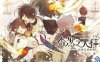 【Switch】冷然之天秤：帝都幻惑绮谭 Nil Admirari no Tenbin Irodori Nadeshiko