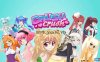【Switch】迷恋 Crush Crush