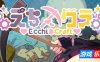 H版我的世界/Ecchi&Craft|V1.32|DL官中