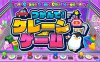 【Switch】抓住它！抓娃娃机游戏丨Grab it! Crane Game