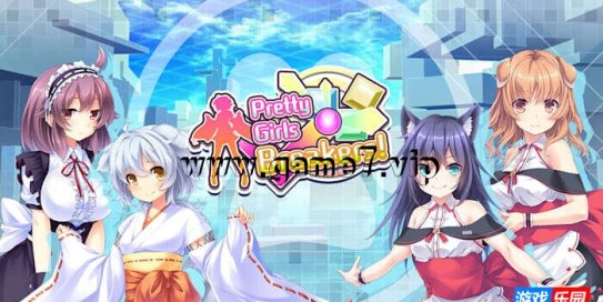 【Switch】漂亮女孩破坏者 Pretty Girls Breakers