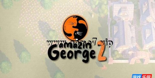 【Switch】神奇的乔治2 amazin George 2