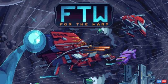 【Switch】For the Warp