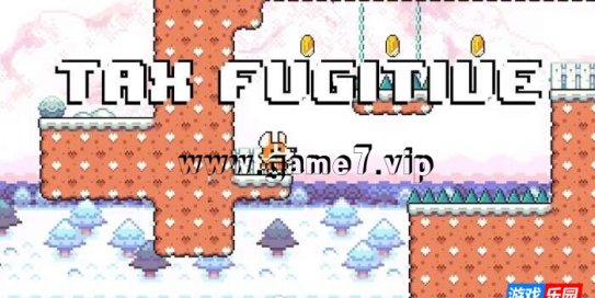 【Switch】逃税者 Tax Fugitive