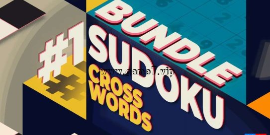 【Switch】1填字游戏包 #1 Crosswords Sudokus Bundle