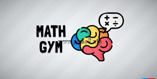 【Switch】数学健身房 Math Gym