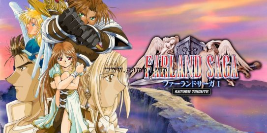 【Switch】神奇传说I丨Farland Saga I Saturn Tribute