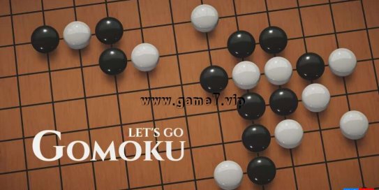 【Switch】一起五子棋 Gomoku Lets Go