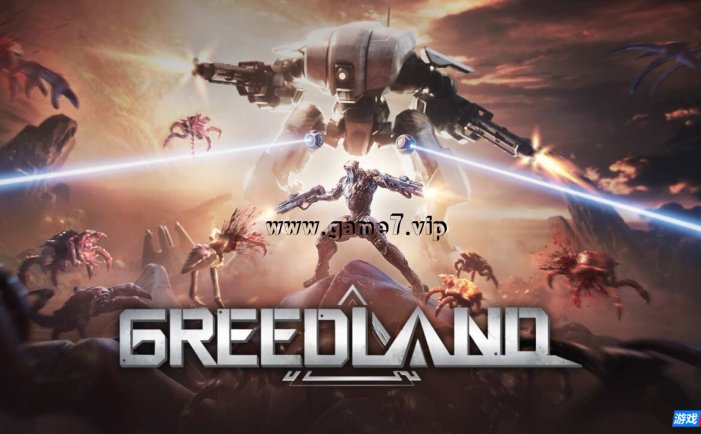 【Switch】贪婪之地丨Greedland