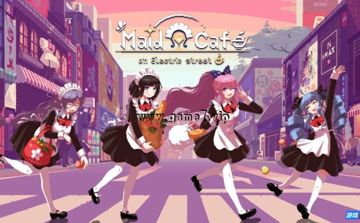 【Switch】芙哇芙哇女仆咖啡厅丨Maid Cafe on Electric Street