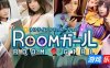 职场少女 步兵 精翻汉化+DLC+人物卡 Room Girl