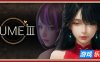 梦3 官方中文 YUME 3