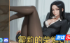婚霍莉的荣耀Ch.6 AI汉化版【PC+安卓】
