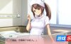 病区警卫员26.04.11 官方中文版【PC】