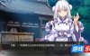 虚拟主播26.6.17 官方中文版【PC】