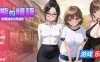 姿态的暗语1.0 官方中文版【PC】