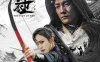 【4K华语】锦衣卫之炼火记 (2024) / 4K电影下载 / Jin.yi.wei.Lian.huo.ji.HQ.2160p.WEB-DL.H265
