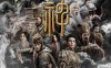 【4K华语】封神第一部：朝歌风云 (2023) / 封神三部曲之一 / 封神演义系列·龙之战 / 封神三部曲之妖乱国殇 4K电影下载