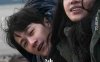 【4K华语】被我弄丢的你 (2024) / 被我弄丢两次的王斤斤 / I Miss You / 4K电影下载 /2160p.WEB-DL.H265