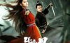 【4K华语】牡丹令 (2024) / 4K电影下载 / Peony.Token.2160p高码版