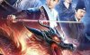 【4K华语】谢瑶环传奇之西天胜境 (2024) / 4K电影下载 / The.Legend.of.Xie.Yaohuan.Western.Paradise.2160p