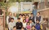 [4K日韩印] 请回答1988 응답하라 1988 (2015) / 回应吧1988 / Reply 1988 / 4K韩剧下载 / 阿里云盘分享